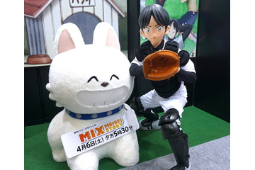 『MIX』投馬＆パンチと一緒に撮影！フォトスペースで遊んで思い出残せるytvブース【AJ2019】 画像