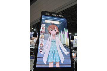 「とある」インデックスたちと触れ合える！「黒執事」展示も　スクエニブース【AJ2019】 画像