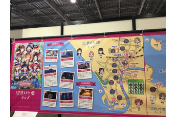 「ラブライブ！サンシャイン!!」サンリオコラボグッズや沼津ロケ地マップも！ ブースレポ【AJ2019】 画像