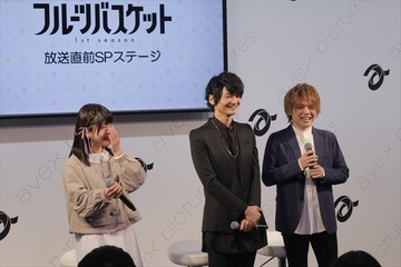 「フルーツバスケット」放送直前！“内田雄馬画伯”が爆誕したステージレポ【AJ2019】 画像
