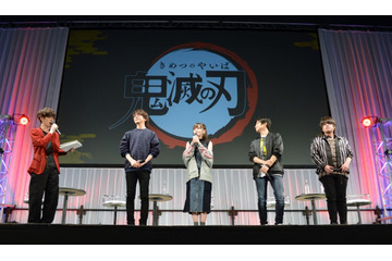 花江夏樹「背中を押してくれるようなセリフが沢山出てくる」“鬼滅の刃”魅力を熱弁！ステージレポ【AJ2019】 画像