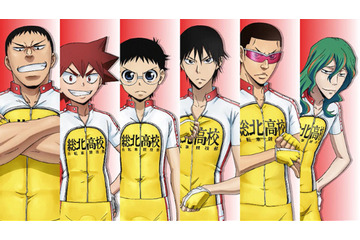 「弱虫ペダル」アニメ映像をコミックマーケット84で上映　公式サイトでも公開 画像