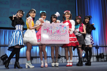 ミラクル☆キラッツvsメルティックスターのひらめき対決の結末は!?「キラッとプリ☆チャン」ステージレポ【AJ2019】 画像