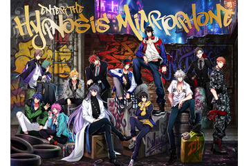 「ヒプノシスマイク」1stフルアルバムのリード曲MV公開　新たなアンセムをイチ早くチェックせよ！ 画像