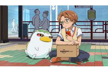 「さらざんまい」悠の重大な秘密を知ってしまった燕太だが…第2話先行カット 画像