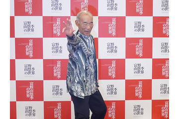 「富野由悠季の世界」気になる展示内容、富野監督の想いは？「∀」あのポーズも飛び出した記者会見 画像