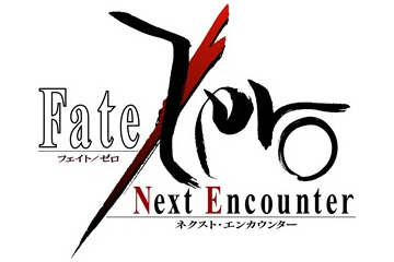 グッスマ、デジターボがS&Pと新ゲームブランド　「Fate/Zero」など人気タイトル登場 画像