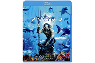 「アクアマン」はもともとヒゲなしイケメン!?  アメコミの再現度に注目 画像