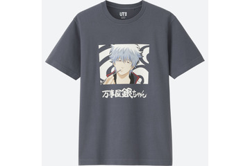 銀魂、コナン、ヒロアカまで！ ユニクロ「MANGA UT」に14作品登場、ウィメンズアイテムも 画像