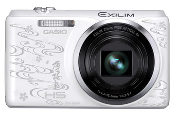 「劇場版 薄桜鬼」のキャラクターとツーショットが撮れる　CASIO EXILIM「EX-ZR20」で実現 画像