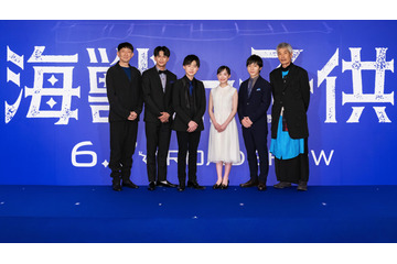 「海獣の子供」芦田愛菜、米津玄師の主題歌を聞いた感想は？完成報告会見レポート 画像