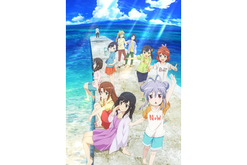 TVアニメ「のんのんびより」第3期が制作決定なのん！ 告知PVもお披露目 画像