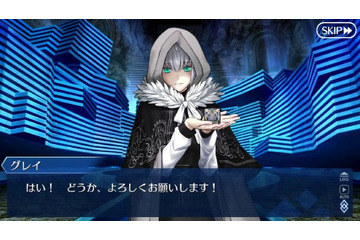 「FGO」グレイ、もう加入してる？ 貴重な“全体攻撃宝具”のアサシン、キャラ自体の魅力... 読者の評価【アンケート】 画像