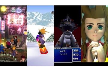 「FF7」リメイク版で絶対に見たいシーン・遊びたい要素12選！あの名場面はどう描かれる...？【特集】 画像