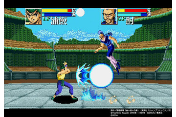 「メガドライブミニ」収録タイトル第三弾発表！ 「幽☆遊☆白書 魔強統一戦」「大魔界村」など10作品 画像