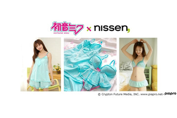 「初音ミク」が可愛いランジェリーに♪ “キャミソール＆タップパンツ”と“ノンワイヤーブラ＆ショーツ”登場 画像