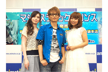 真夏のザンネン☆トークショー「 マジェスティックプリンス」コミックス発売で記念イベント 画像