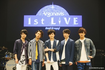 「バンドリ！」発のボーイズバンド“Argonavis”、1stライブ開催！ 熱気に包まれた会場レポート写真到着 画像