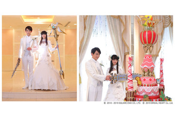 世界初「FFXIV ウエディング」申し込み受付開始！ 壮大な楽曲と精巧に再現した武器で、感動の結婚式を実現 画像