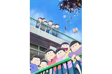 【キャラ誕生日まとめ】5月24～31日生まれのキャラは？ 「おそ松」松野六兄弟から「アイナナ」壮五 まで 画像