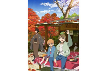 「有頂天家族」上映イベントにスタッフとキャスト出演　最終話先行と全話のオールナイト 画像