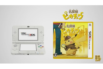 「名探偵ピカチュウ」“完結”を描くゲーム、ニンテンドースイッチで登場！ 映画とは異なる結末に... 画像