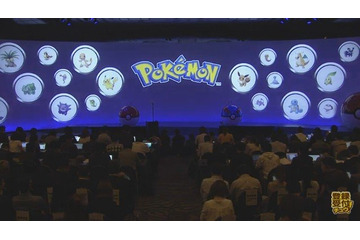 「ポケモン」全ポケモンを集められるクラウドサービス、歴代トレーナー活躍のスマホゲーム... 新展開が続々！【ポケモン事業戦略発表会2019まとめ】 画像