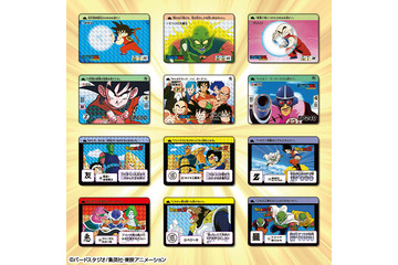 「ドラゴンボール」カードダス全30弾が蘇る！新シリーズ始動 描き下ろしの新規カードも収録 画像