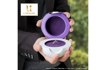 「ポケモン」人生のパートナーは、キミに決めた！ プロポーズにぴったりな“マスターボール型”指輪ケース登場 画像