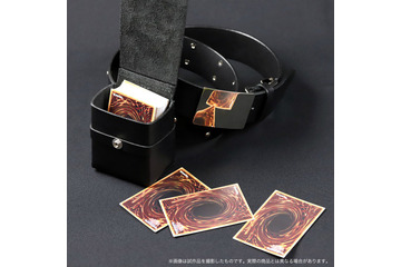 「遊☆戯☆王」武藤遊戯、生誕記念！ 遊戯の“デッキケース付きベルト”がリアルグッズ化 画像