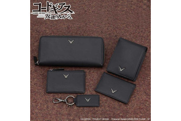 「コードギアス」本格レザーアイテム登場！ オトナ女子の日常使いにぴったりなシンプルデザイン 画像