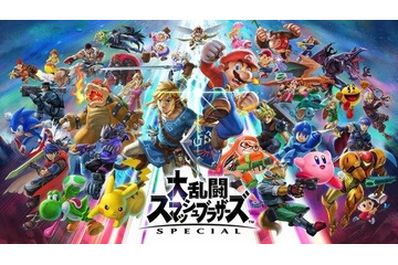 「スマブラSP」桜井政博、新ファイターの発表を予告！ 6月12日「Nintendo Direct」で正体が明らかに 画像