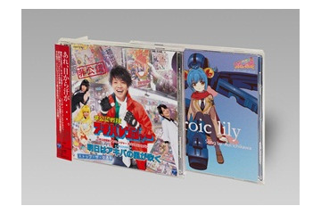 番組も大詰め！「非公認戦隊アキバレンジャー」＆「にじよめ学園ズキューーン葵」　CDアルバム発売 画像