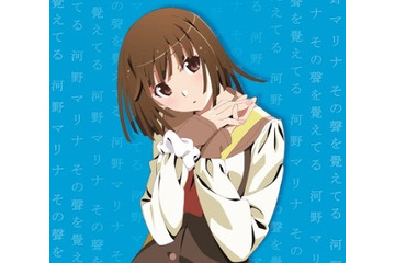 <物語>シリーズ セカンドシーズン 3エピソード目は「囮物語」9月21日スタート 画像