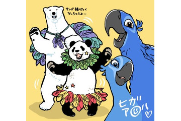 「ブルー　初めての空へ」と「しろくまカフェ」　描き下ろしコラボ イラストを制作 画像