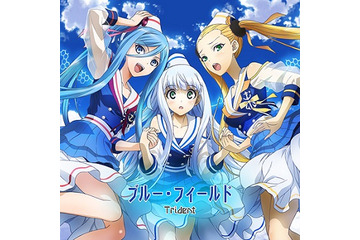 「蒼き鋼のアルペジオ-アルス・ノヴァ-」　放映開始前にBD/DVDの超先行予約決定 画像