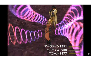 リマスター版「ファイナルファンタジー8』音楽はオリジナル版音源を使用！ 開発協力のDotemu明かす 画像