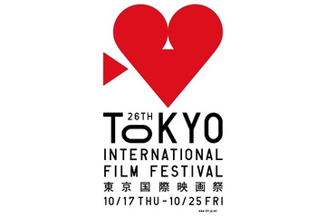 東京国際映画祭グリーンカーペットに“ウルトラ怪獣大行進”　円谷プロ創立50周年で企画満載 画像