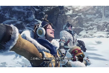 「モンハン：アイスボーン」新要素から基本まで網羅！ 動画“受付嬢のハンティングガイド”が公開 画像
