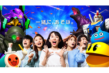 ガンダム、エヴァ...アニメやゲームの世界に入れるVRエンタメ施設「MAZARIA」　7月12日グランドオープン！ 画像