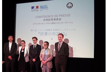 第2回海外マンガフェスタ　世界から集結、BD巨匠と日本のマンガ家によるトークライブも 画像