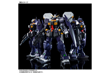 「ガンダムAOZ」TR-1［ヘイズル2号機］、MGシリーズでガンプラ化！ “予備機”“ジム・クゥエル”にも換装可能 画像