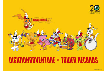 「デジモン×タワレコ」放送20周年記念！ 表参道でコラボカフェ開催　“音楽隊”風グッズがキュート♪ 画像