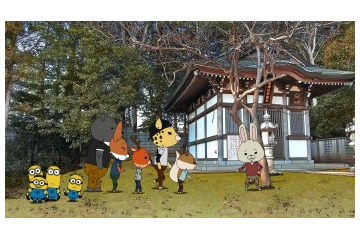 「怪盗グルー」と「紙兎ロペ」コラボレーション 特別エピソードをオンエア 画像