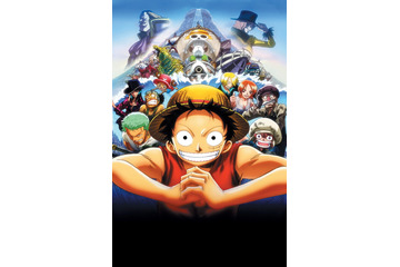 1874年1月のニュース ニュース記事一覧 677 ページ目 アニメ アニメ