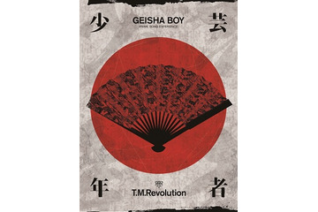 T.M.R　アニメコラボアルバム「GEISHA BOY」 特典CDやリスアニ！編集部監修ブックレットが話題 画像