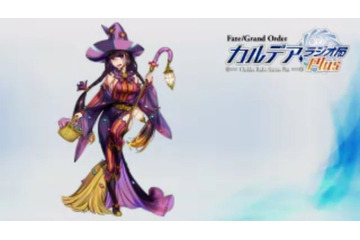 「FGO Fes. 2019」刑部姫、虞美人、アストライア、アビゲイルの新規描き下ろしイラスト公開！ 画像