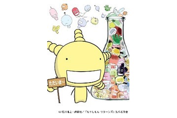 「もやしもん リターンズ」　制作は再び白組、テレコム　映像に注目 画像