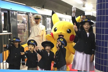 「ポケモン」ピカチュウたちと車窓の景色を楽しもう！ ポケモンモノレール出発式【レポート】 画像