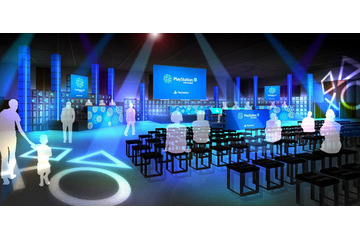「PlayStation祭 TOKYO 2019」開催まであと少し...詳細発表！ 「モンスターハンターワールド：アイスボーン」が中心に 画像